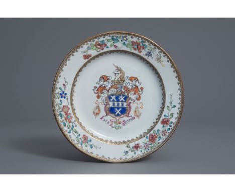 A Chinese famille rose English market 'Gale' (Spe Vivimus) armorial plate, Qianlong -- Dia.: 23 cmÊ Literature:Ê D. Howard, C