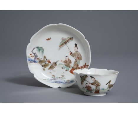 A Chinese famille rose cup and saucer after Cornelis Pronk, Qianlong -- Dia.: 11 cmÊ H 3,8 - Dia.: 7 cm (the cup)Ê References