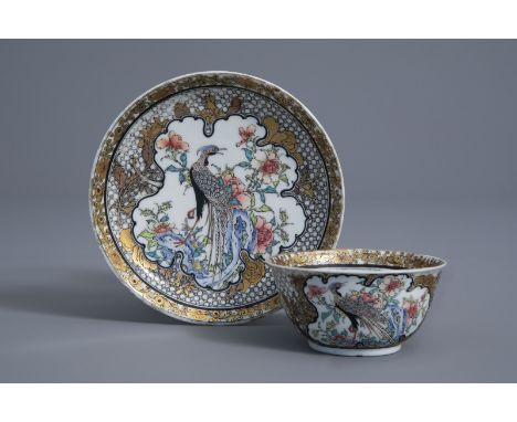 A Chinese famille rose 'silver pheasant' cup and saucer, Yongzheng -- Dia.: 11,4 - 7,1 cm (the cup and saucer)Ê H 3,5 cm (the