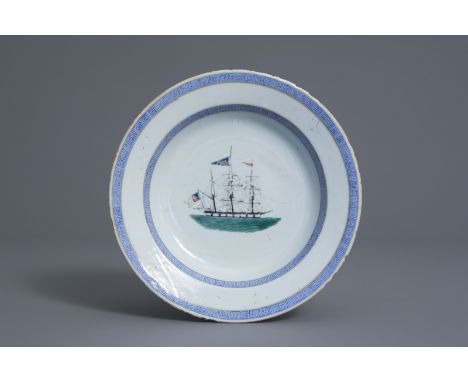 A Chinese blue, white and grisaille Portuguese market plate with the three-masted sailing ship 'Brillante', early 19th C. -- 