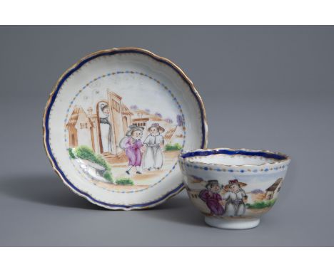 A Chinese famille rose 'Departing for School' cup and saucer, Qianlong -- Dia.: 9,5 cm (the saucer)Ê H 3,5 cm - Dia.: 5,7 cm 