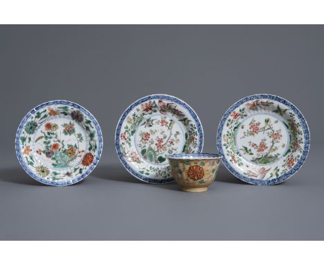 A Chinese famille verte light brown ground cup and saucer and a pair of saucers, Kangxi -- H 5 cm - Dia.: 8 cm (the cup)Ê Dia