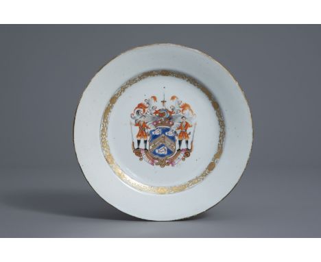 A Chinese famille rose English market 'Mackay' (Manu Forti) armorial plate, Qianlong -- Dia.: 23,4 cmÊ Literature:Ê D. Howard