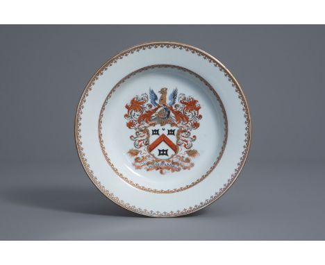 A Chinese famille rose English market 'Moreton' (Perseverando) armorial dish, Qianlong -- Dia.: 22,6 cmÊ Literature:Ê D. Howa