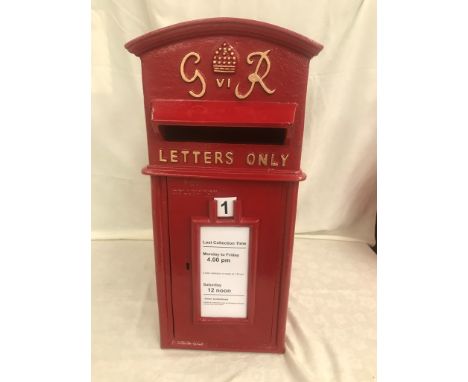 A metal post box