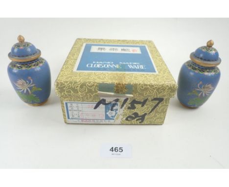 A pair of Chinese cloisonne enamel vases and covers boxed 