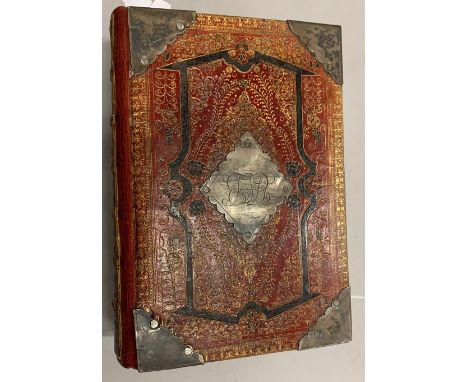[EXTRA-ILLUSTRATED RESTORATION ERA PERIOD BIBLE] The Holy Bible, 1679 [containing:]a.) Book of Common Prayer, 8vo, unpaginate
