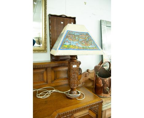 LARGE CARVED WOOD TABLE LAMP WITH DECORATIVE SHADE