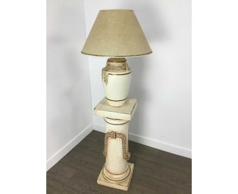 CERAMIC TABLE LAMP, AND A CERAMIC PLINTH  the lamp and plinth with gilt decoration, the lamp with shadeQty: 2