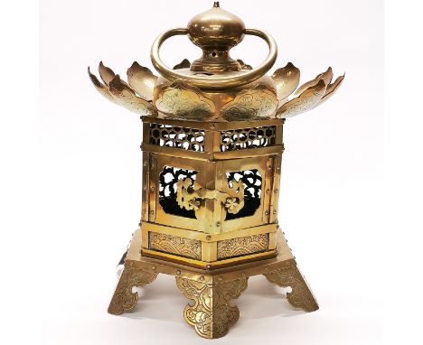An interesting antique Japanese riveted sheet brass lantern, H. 39cm. Prov. Estate of the late Dr. James (Jim) Bynon.