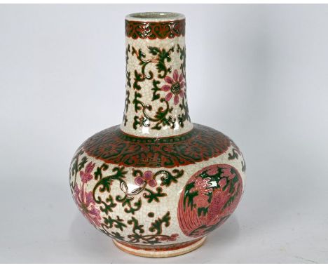 An early 20th century Chinese crackle-glazed vase with straight cylindrical neck and globular body painted with phoenix round