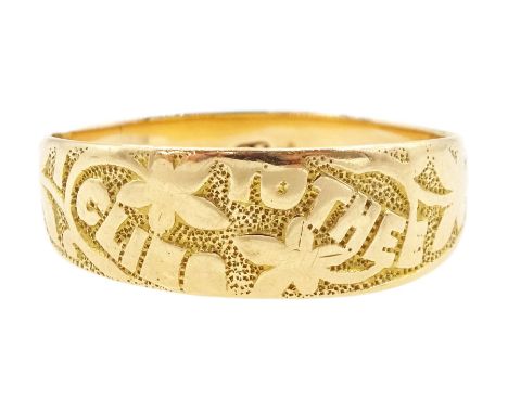 Early 20th century gold 'I Cling to Thee' ring, stampedCondition Report:Approx 2.35gm, size P-Q, stamp rubbed, top half teste