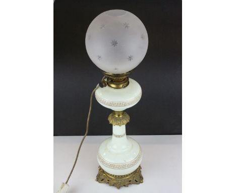 Victorian Opaque Green Glass and Gilt Metal Oil Lamp with Shade converted to an Electric Table Lamp, 62cms high