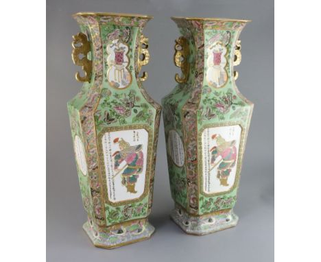 A pair of large Mason's Ironstone square baluster vases, c.1840-51, in imitation of a Chinese model, transfer printed, gilded