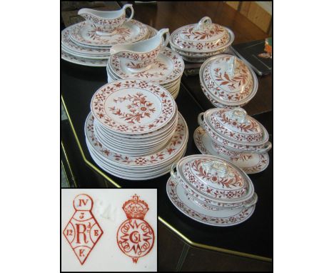 ROYAL WORCESTER PART DINNER SERVICE, circa 1880's, decorated an ochre foliate design with gilt detail, including tureens, sau