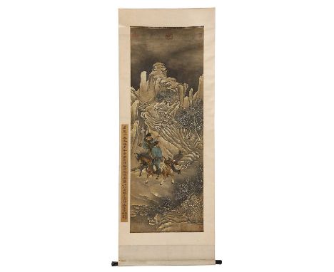 A Chinese hanging scroll,Republic period (1911-1949), of two hunters seated on horses in a mountainous landscape, followed by