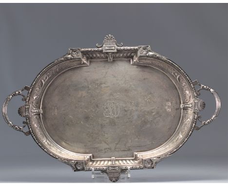 WMF table service tray in the Louis XV style - Weight: 2.30 kg - Shipping unavailable - Region: Allemagne - Sizes: L 430 MM L