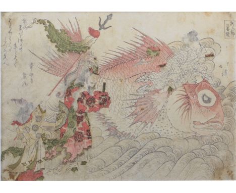 Light-colored Japanese print decorated with figures, fish and writings - Weight: 1.45 kg - Shipping available - Region: Japon