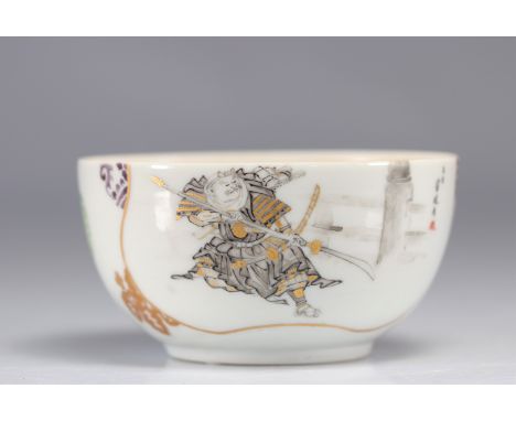 Japanese porcelain bowl decorated with warriors in grisaille, 19th century - Weight: 360 g - Shipping available - Region: Jap