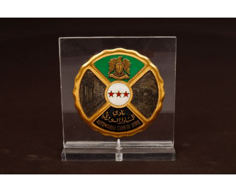 Automobil-Badge, Automobile Club de Syrie, emailliert, auf Rückseite bez. ”D.R.A.G.O. Paris”, Durchmesser 8 cm, Z 2