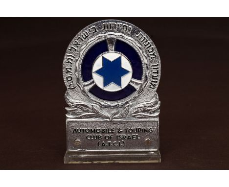 Automobil-Badge, Automobile &amp; Touring Club of Israel, mittig emailliert, H 11 cm, Z 1-2