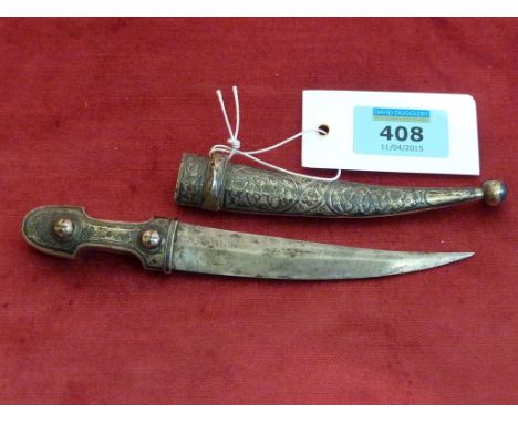 Turkish silver and niello dress dagger engraved '1897', the hilt and scabbard stamped 84,  18cm overall