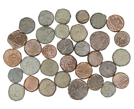 India, Princely States, RATLAM, Paisa, with large leaf on obv. (KM 40); with branch on obv. (3) (KM 81); with axe on obv. (KM