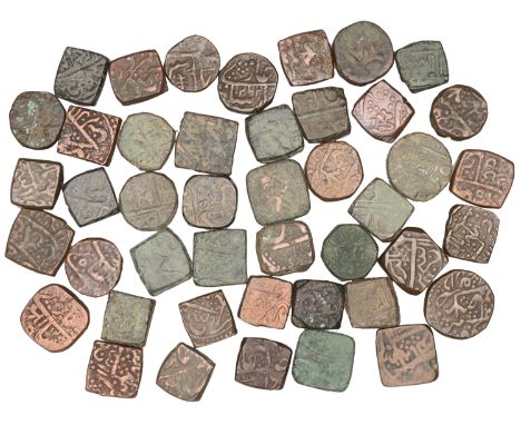 India, Princely States, GWALIOR, square Paisas (6), obv. arrow (KM 221); round Paisas (6), all 1262h (KM 231); round Paisa, 1