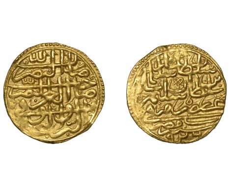 Suleyman I, Sultani, Misr 926h, 3.54g/8h (Artuk Suleyman 150; A 1317; ICV 3158). Light scrape on obverse, otherwise about ext