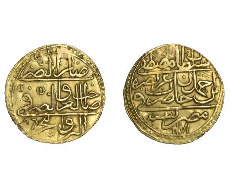 Mustafa III, Zeri Mahbub, Misr (11)86h, 2.53g/12h (OC 26-033-03; ICV 3357). Possibly plugged at top, some light scratches, ot