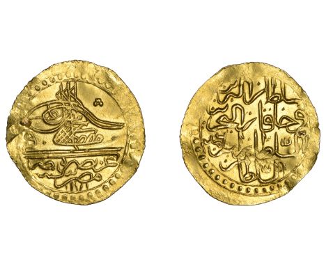 Mustafa III, Half-Zeri Mahbub, Misr 1171h, yr 6, mim dal, 1.33g/12h (OC 26-034-01; ICV 3370). Creased, small piercing, some l