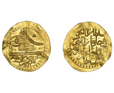 Mustafa III, Half-Zeri Mahbub, Misr 1171h, yr 6, mim dal, 1.33g/12h (OC 26-034-01; ICV 3370). Creased, small piercing, some l