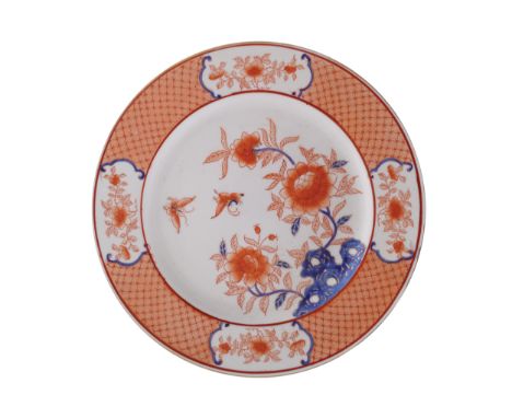 CHINESE EARLY TWENTIETH-CENTURY POLYCHROME PLATEwith seal mark to the underside26 cm. diameter