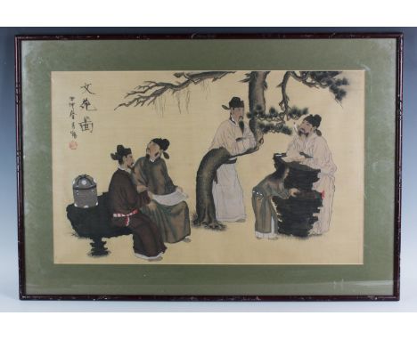 A Chinese watercolour painting, 20th century, depicting four scholars beneath a pine tree, two lines of black text and red se