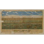 A BROADSIDE: 'EARL HOWE'S DECISIVE VICTORY OVER THE FRENCH FLEET ON THE 1ST JUNE, 1794'