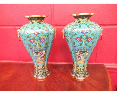 A pair of turquoise ground and gilt cloisonné vases, scalloped form neck, ring-turned handles, flared form base, 26cm tall 