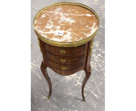 A CONTINENTAL MARBLE TOP AND BRASS MOUNTED LAMP TABLE FITTED WITH THREE DRAWERS