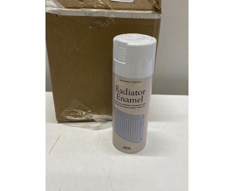Five new tins of radiator enamel paint in gloss white 