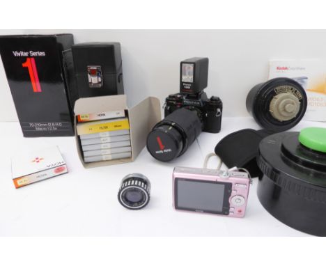 pentax Auctions Prices | pentax Guide Prices