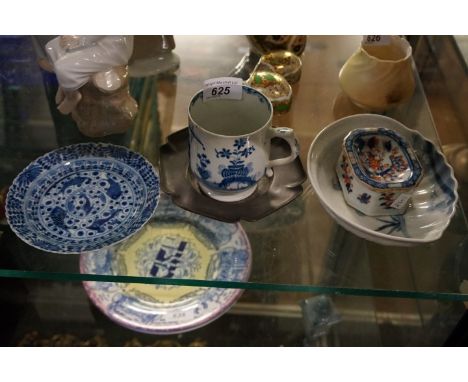 A mixed group of items to include a Chinese pewter dish, chinese blue and white circular dish with double ring, four characte