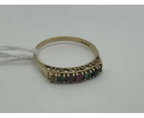 A Modern 'Dearest' Ring, set with a diamond, emerald, amethyst, ruby, emerald, sapphire and tourmaline (finger size O) (1.4gr