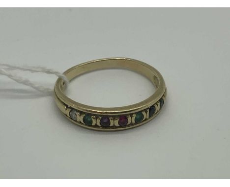 A Modern 9ct Gold 'Dearest' Ring, set with a diamond, emerald, amethyst, ruby, emerald, sapphire, tourmaline (finger size T) 