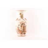 Asiatische Vase
