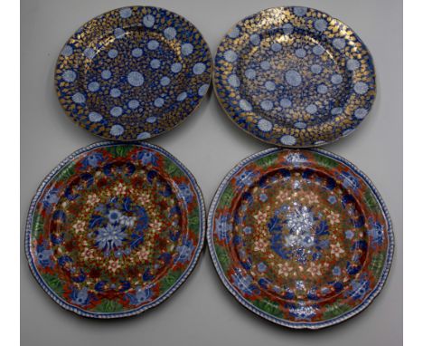 A collection of English porcelain plates, mostly Spode, various patterns. Condition: some wear to enamels, gilding, hairline 