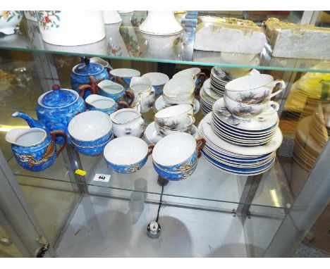 An Oriental tea service