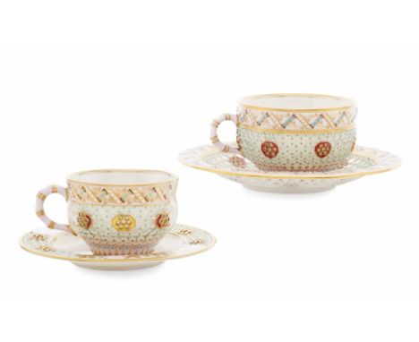 FOUR ROYAL WORCESTER RETICULATED WARES  DATED 1876  each with honeycomb reticulated panels and 'jewelled' borders, variously 