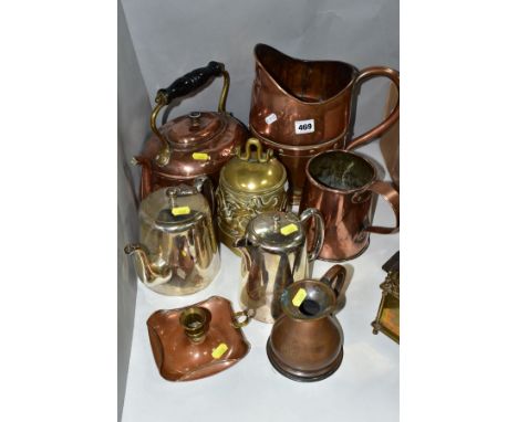 ASSORTED METALWARES etc to include brass bell with relief Chinese Dragon and Flaming Pearl, copper coal scuttle, kettle, tank