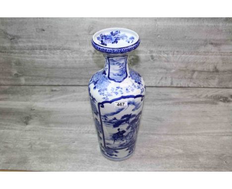 Chinese blue &amp; white ceramic vase with hand painted Figural and Bird decoration and six character mark to base