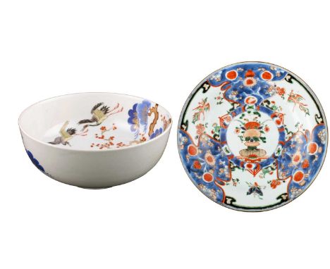 A late 19th Century Japanese Arita porcelain bowl, Meiji period, c.1890, with hand-painted and gilt enriched decoration of tr