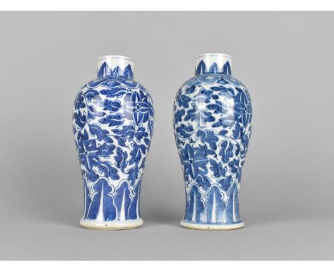 A Pair of Chinese Porcelain Blue and White Lotus Pattern Baluster Vases, Four Character Mark for Kangxi to Base, 18cm high 